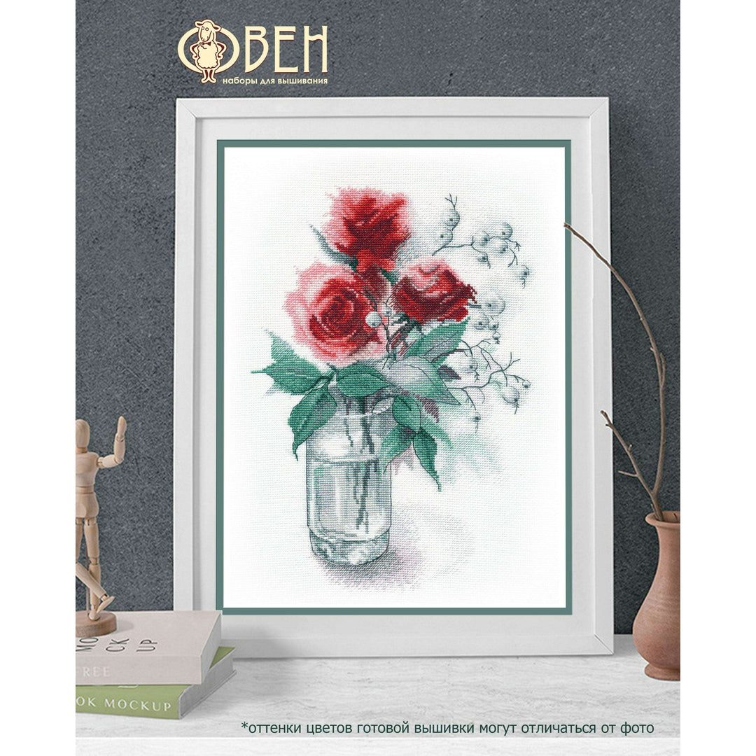 Roses and snowdrift 1353 Counted Cross Stitch Kit