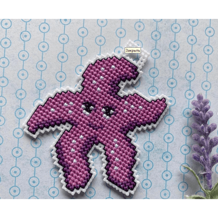 "Sea Dwellers" 101CS Counted Cross-Stitch Kit