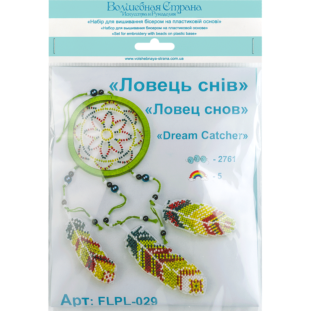 Set for embroidery with beads on a plastic base FLPL-029