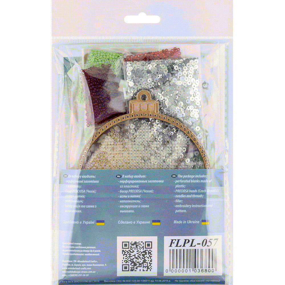 Set for embroidery with beads on a plastic base FLPL-057