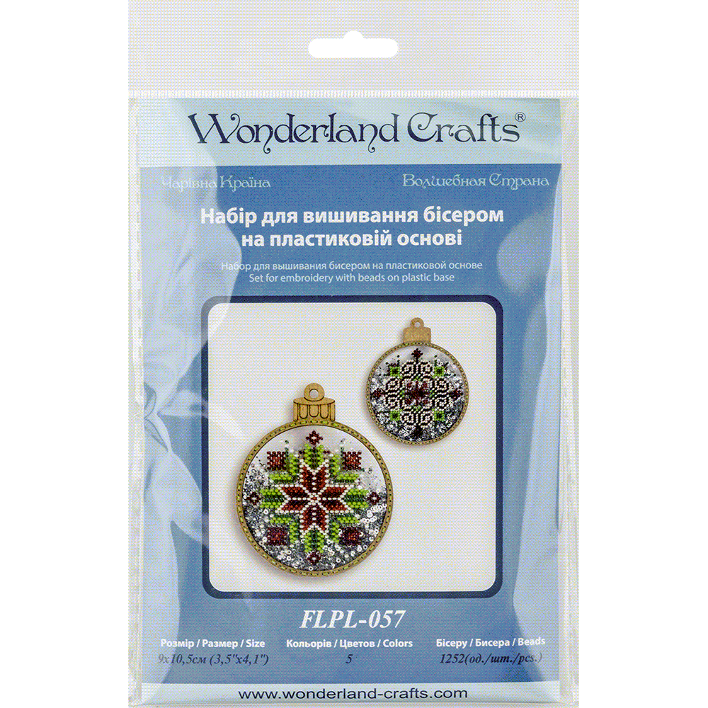 Set for embroidery with beads on a plastic base FLPL-057