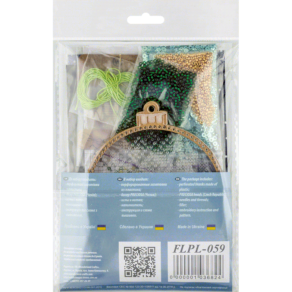 Set for embroidery with beads on a plastic base FLPL-059