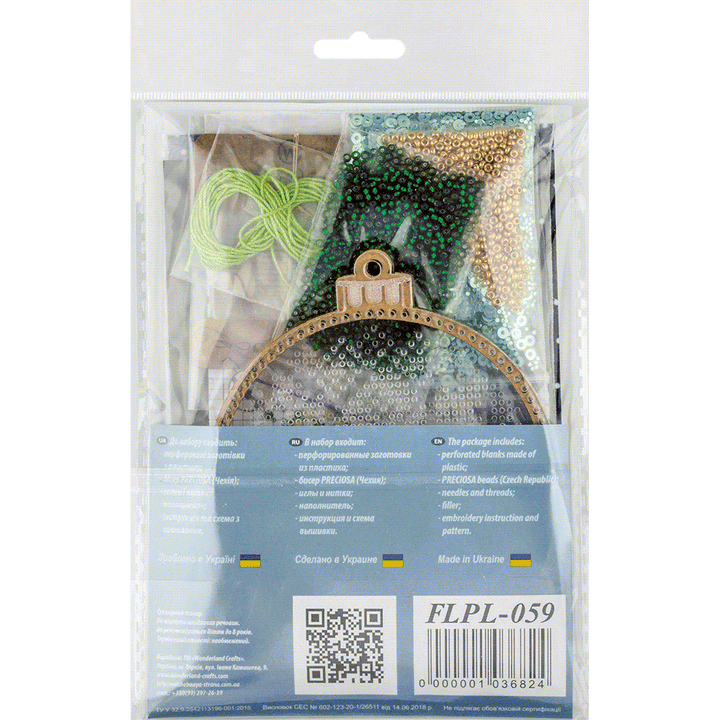 Set for embroidery with beads on a plastic base FLPL-059