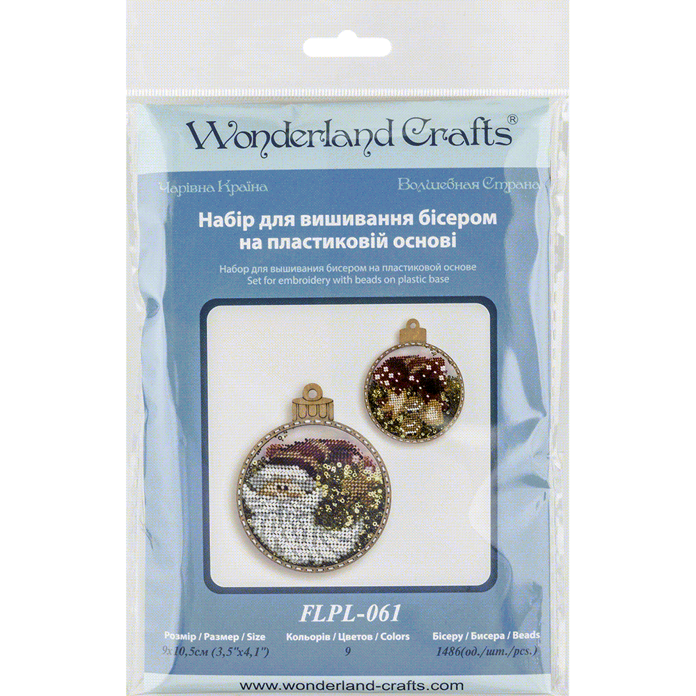 Set for embroidery with beads on a plastic base FLPL-061