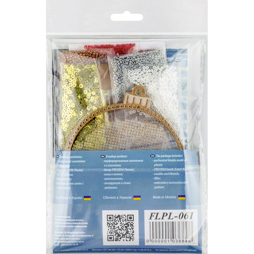 Set for embroidery with beads on a plastic base FLPL-061