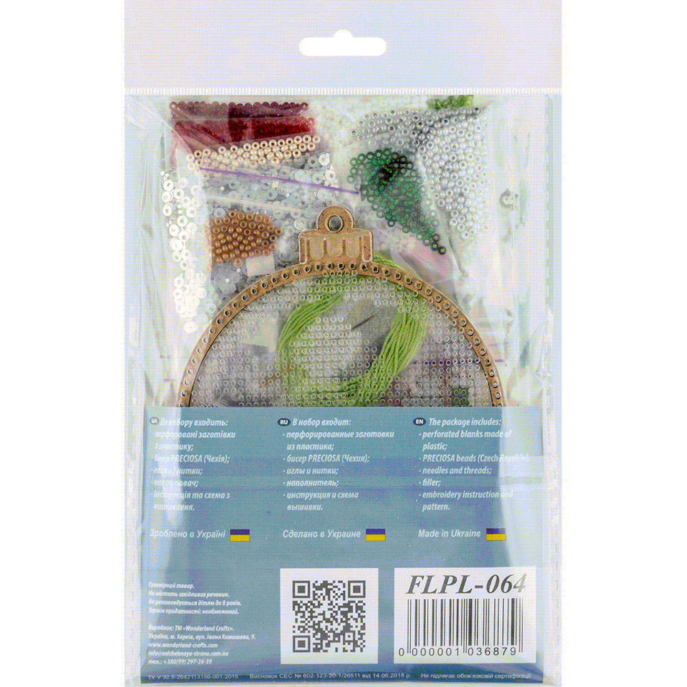 Set for embroidery with beads on a plastic base FLPL-064