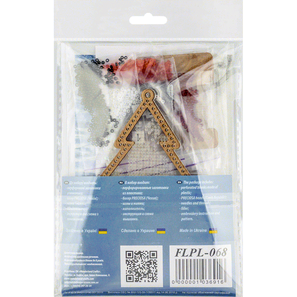 Set for embroidery with beads on a plastic base FLPL-068