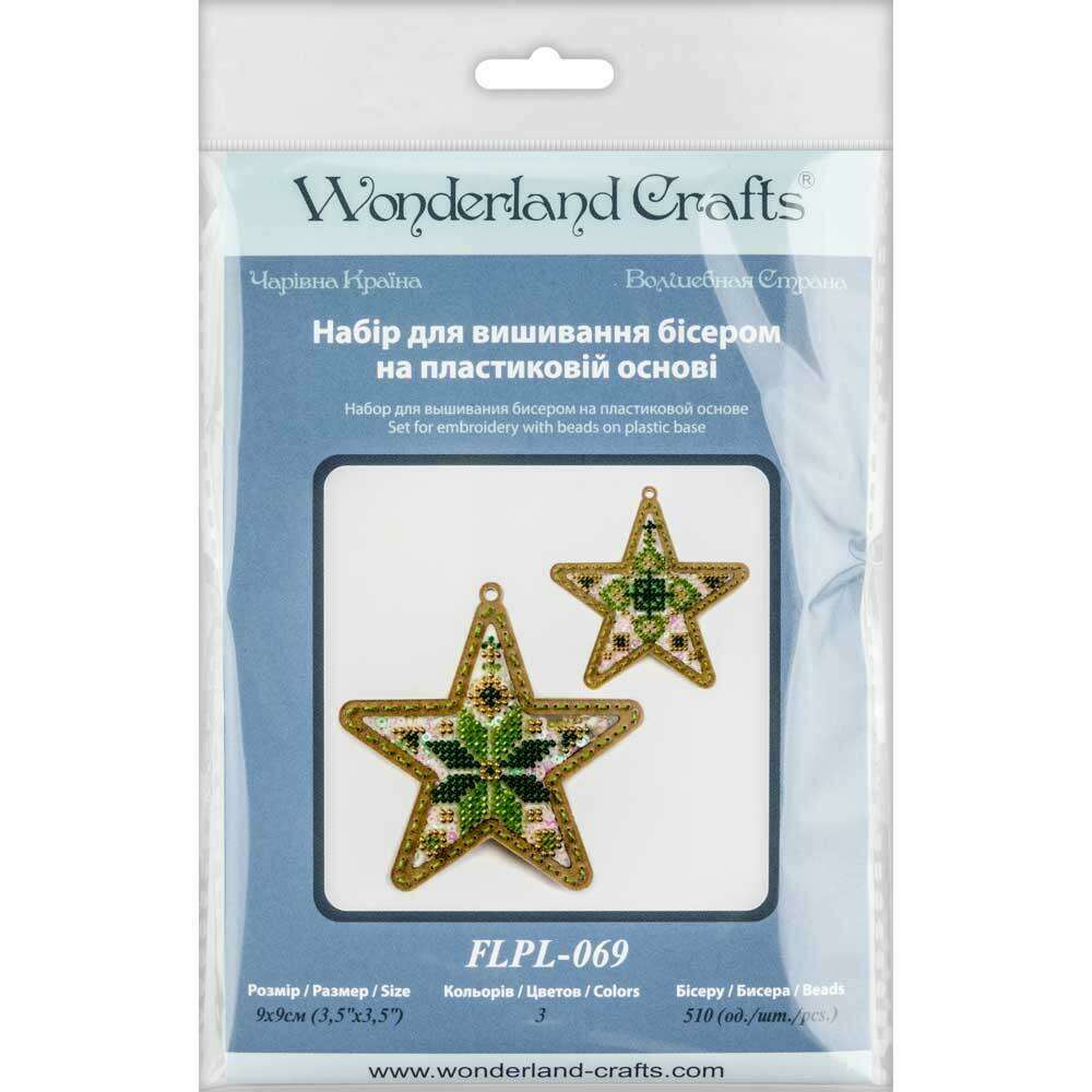 Set for embroidery with beads on a plastic base FLPL-069