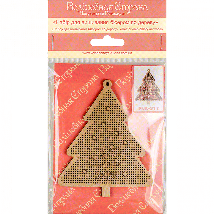 Set for embroidery with beads on wood FLK-317