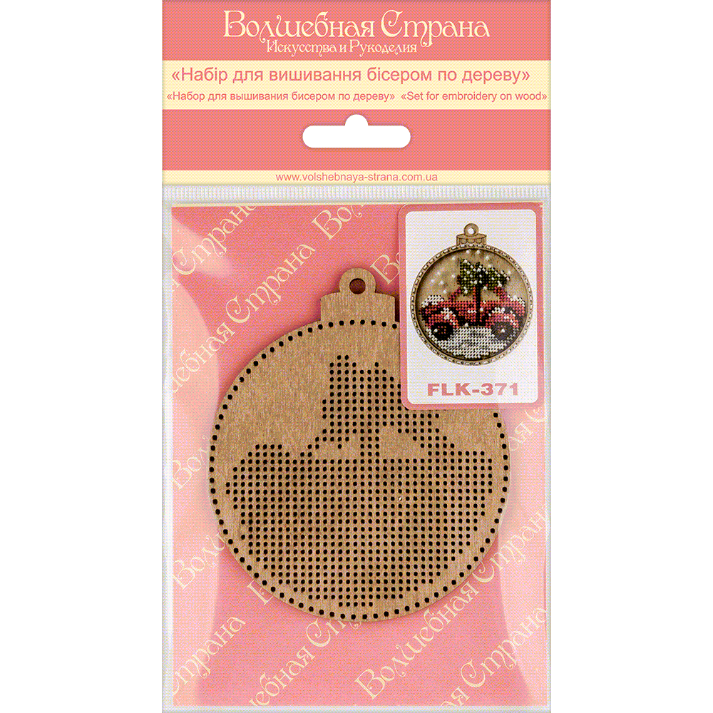 Set for embroidery with beads on wood FLK-371