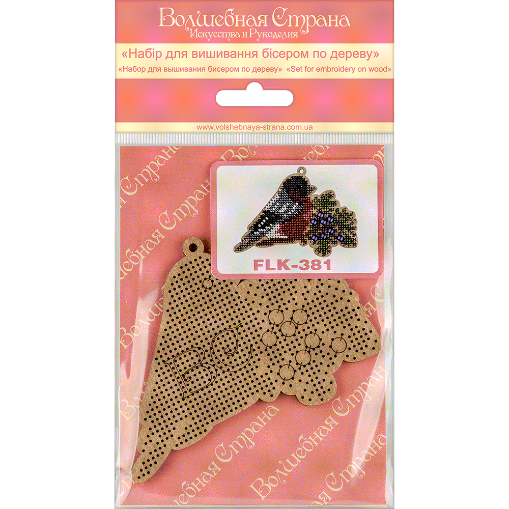 Set for embroidery with beads on wood FLK-381