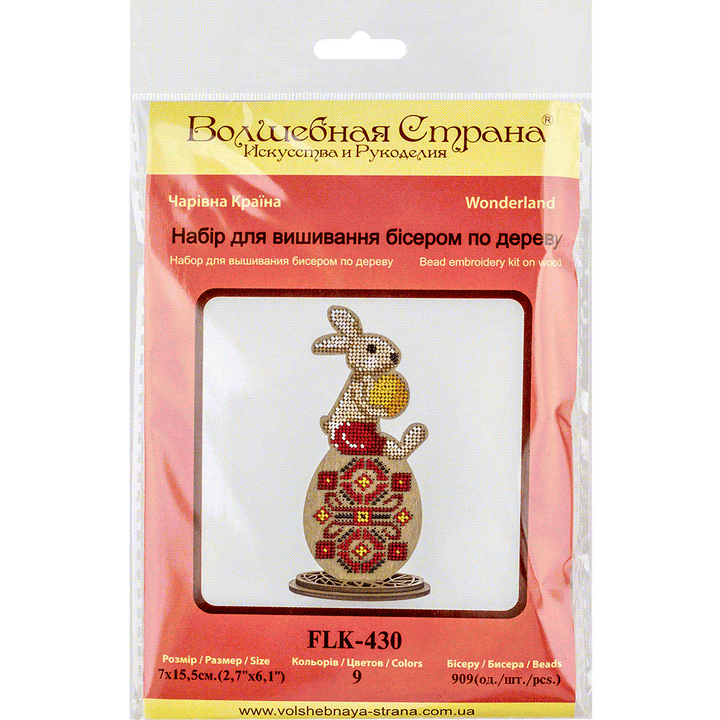 Set for embroidery with beads on wood FLK-430