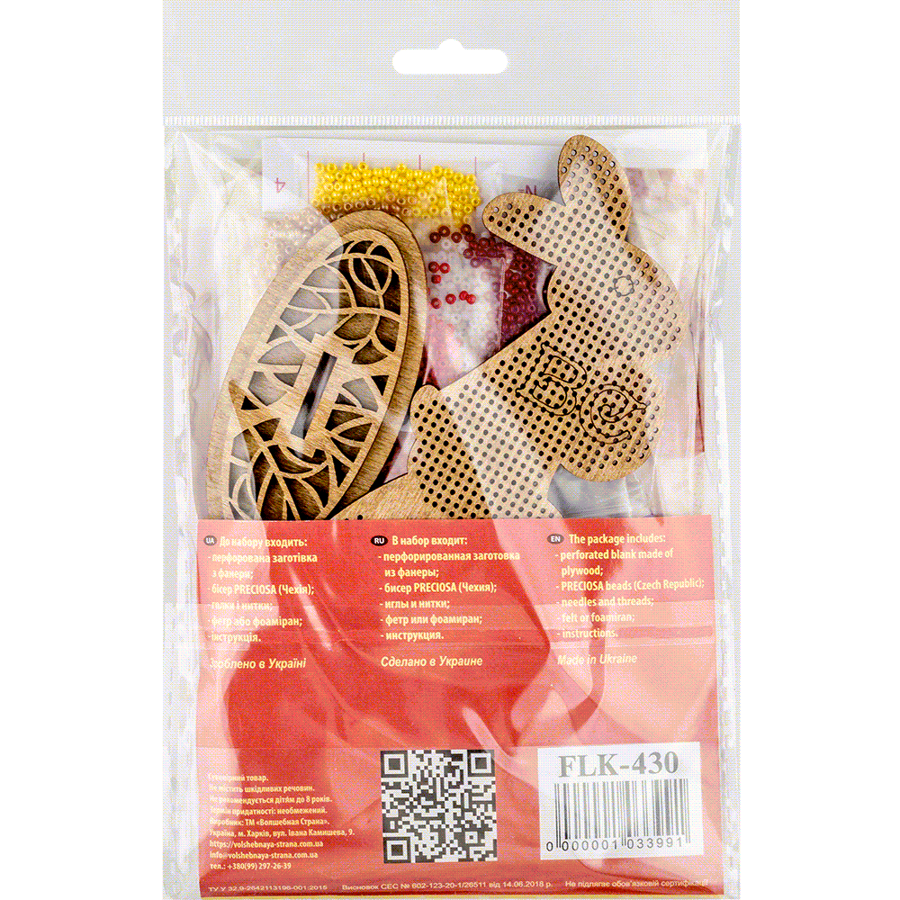 Set for embroidery with beads on wood FLK-430