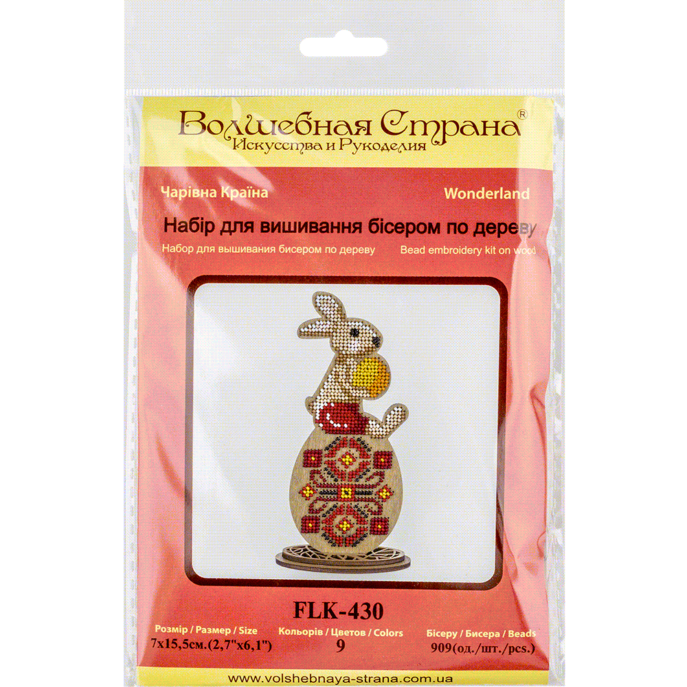 Set for embroidery with beads on wood FLK-430