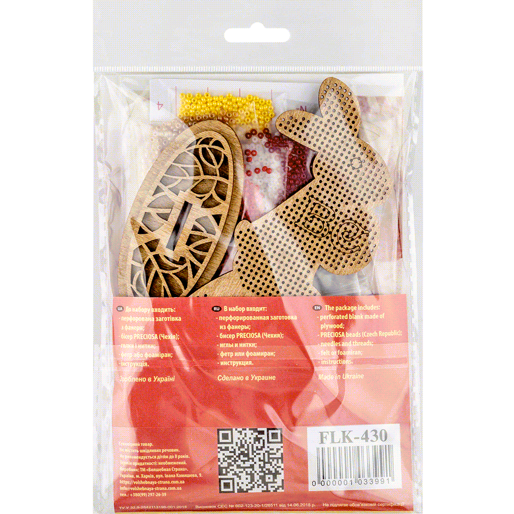 Set for embroidery with beads on wood FLK-430