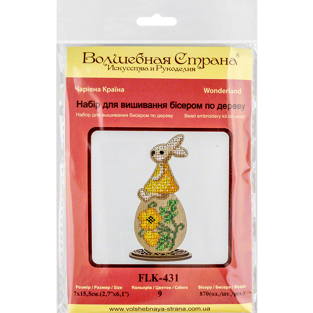 Set for embroidery with beads on wood FLK-431