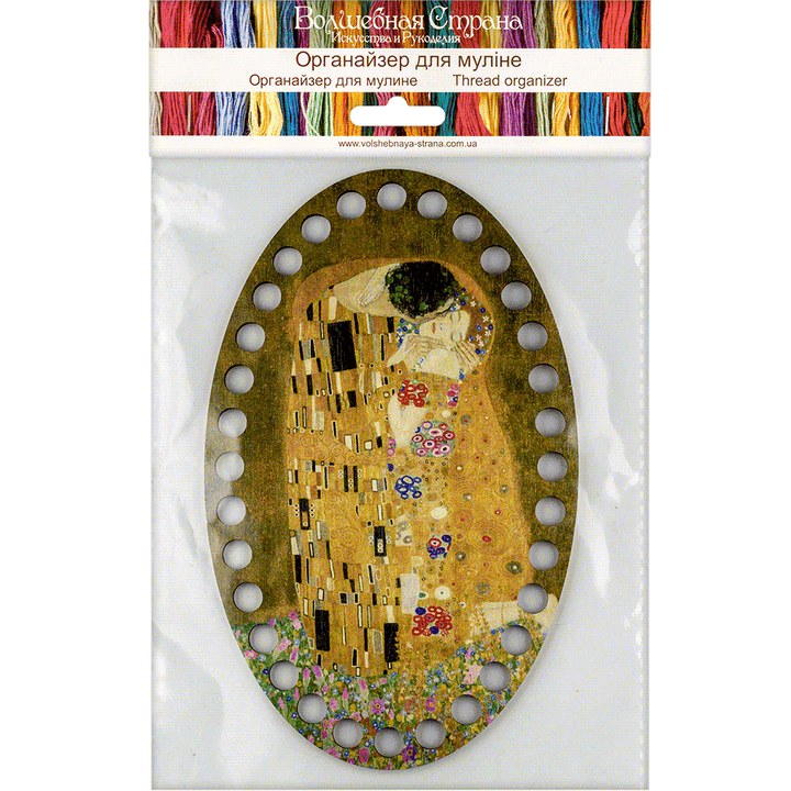 Thread organizer FLZ(P)-060