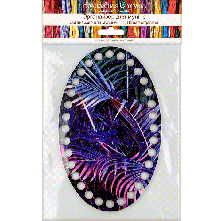 Thread organizer FLZ(P)-045