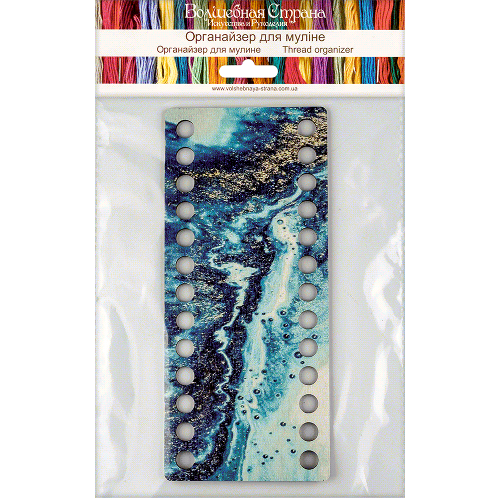 Thread organizer FLZ(P)-054