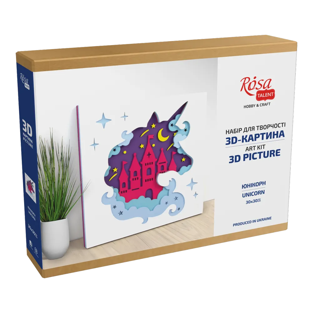 Rosa Talent Unicorn - 3D Painting Set. Primed Fiberboard. 5 Layers. 11.81*11.81 inches.