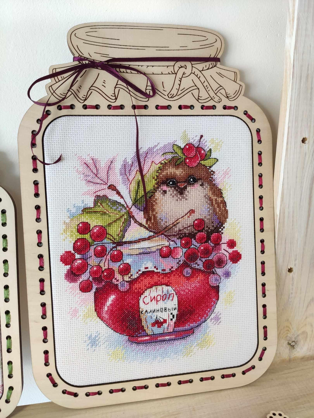 Winged Arrowwood SM-392 Counted Cross Stitch Kit