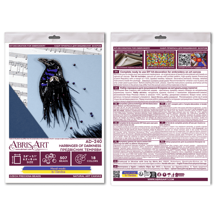 Bead Embroidery kit - Decoration - Harbinger of Darkness AD-240