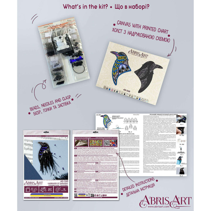 Bead Embroidery kit - Decoration - Harbinger of Darkness AD-240