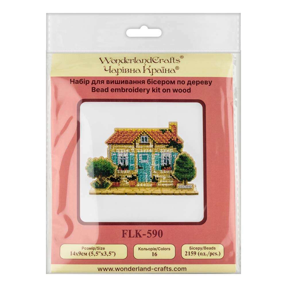 Wooden Bead Embroidery Kit  Turquoise House FLK-590