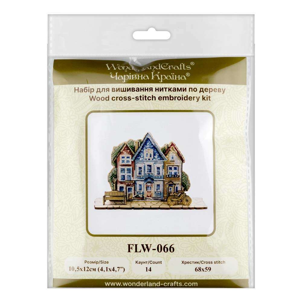 Wooden Cross-Stitch Kit Home FLW-066